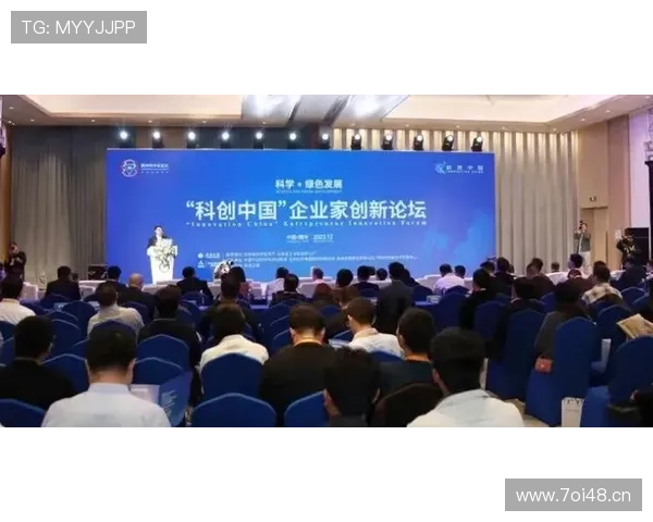 象山企业家精神探索与实践：助力地方经济发展与创新转型的典范